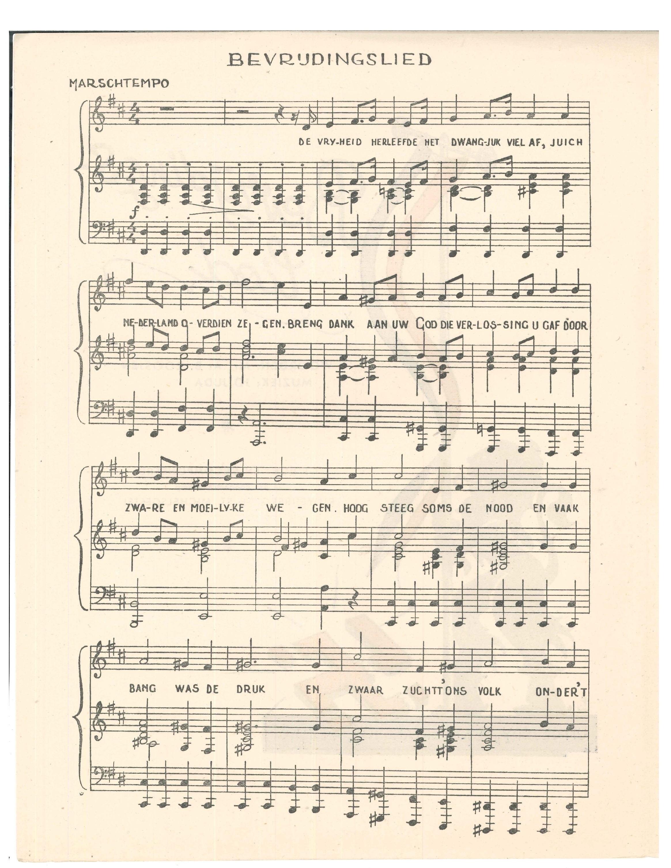 Bevrijdingslied geschreven door A.B. Roosjen en gecomponeerd door Jo Juda.