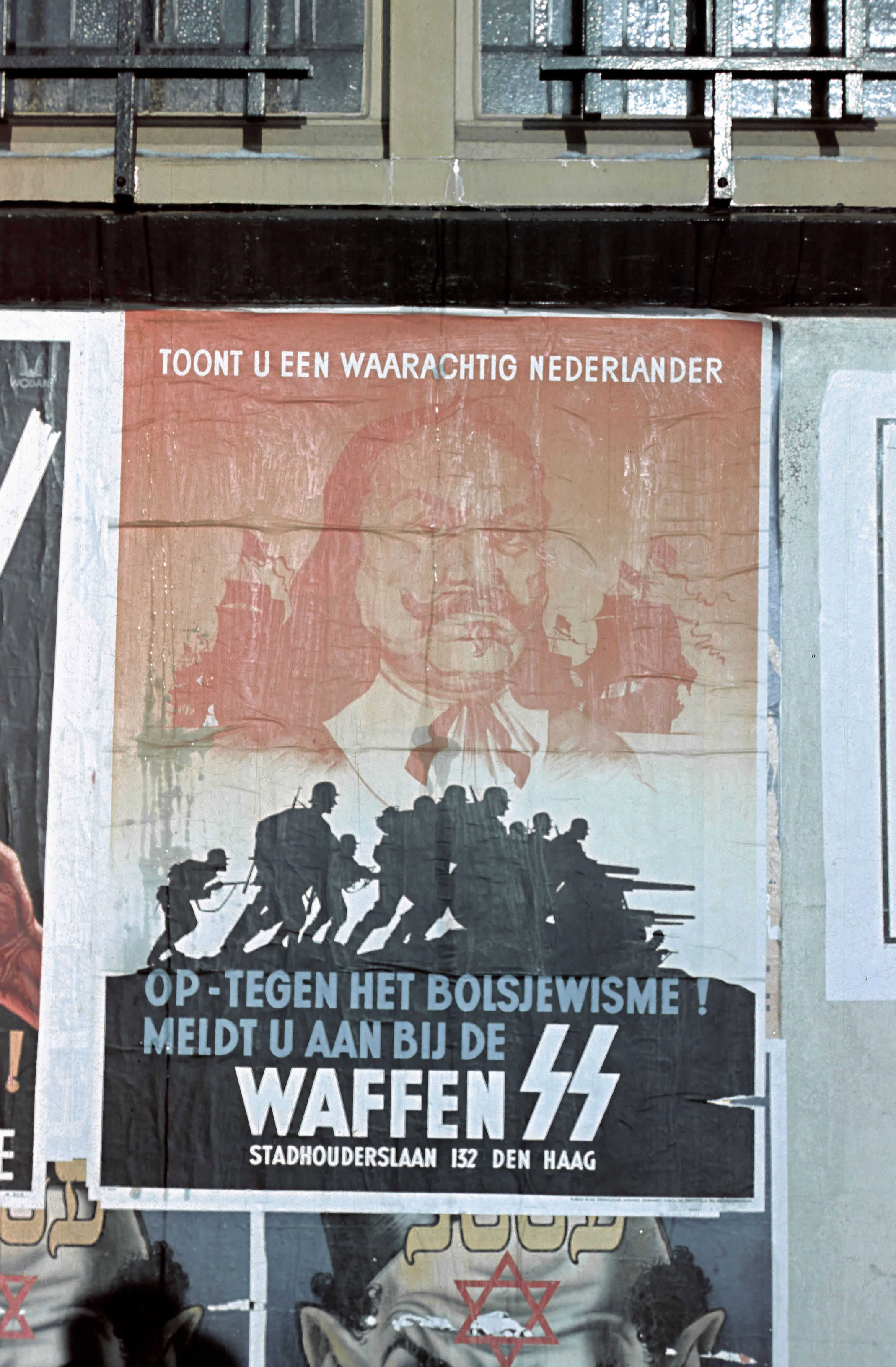 Wervingsposter voor de Waffen-SS